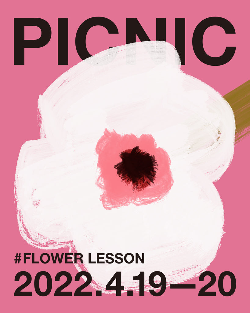 PICNIC flower lesson